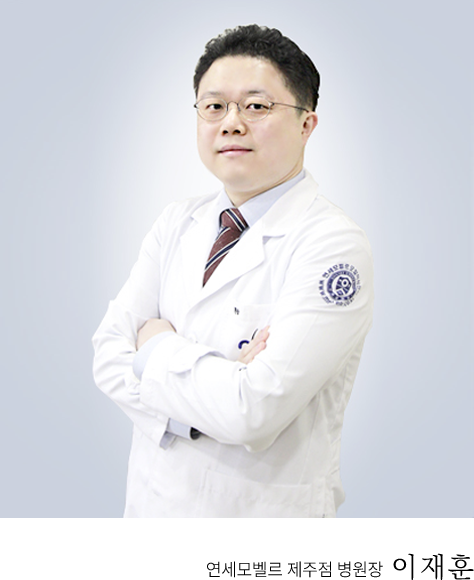 원장님사진